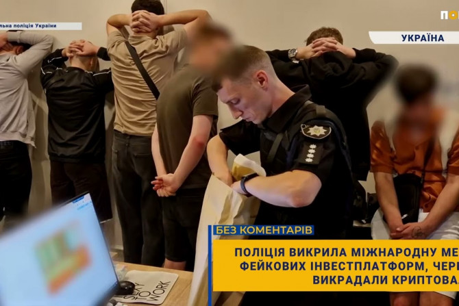 Погляд — новини Київщини онлайн - a2a4e159-0ec9-46ed-9db9-2a82bef82906 - зображення